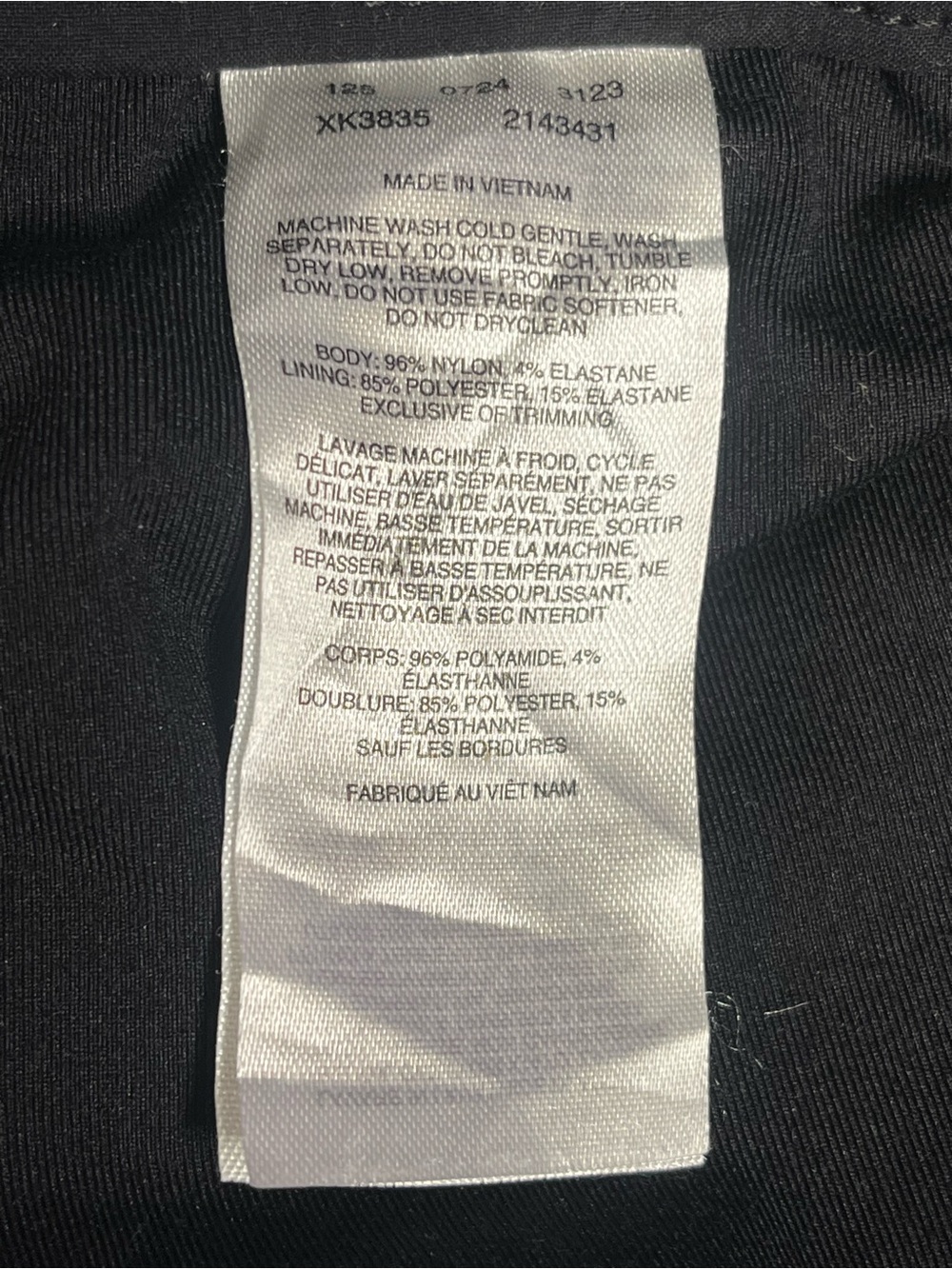 Columbia Women's Black Athletic Skort Size Medium - Picture 5 of 6